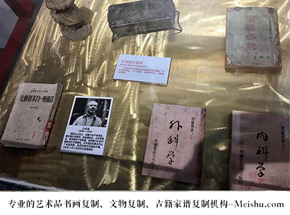 咸安-艺术商盟是一家知名的艺术品宣纸印刷复制公司